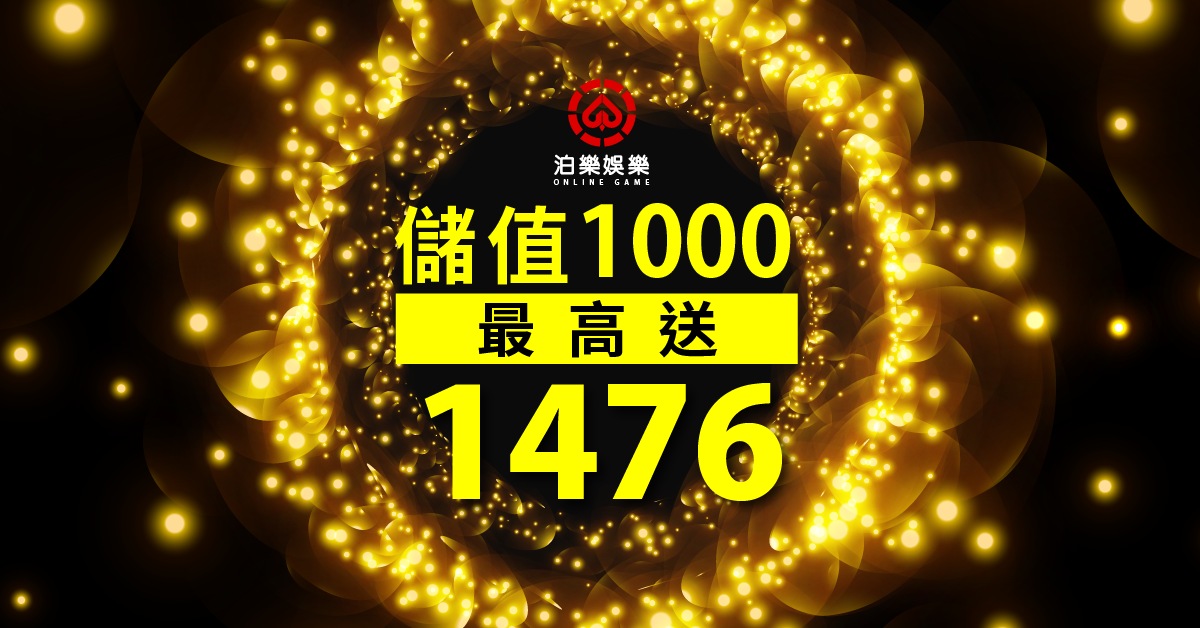 今彩539抓牌,六合彩猜牌,539報牌,彩票彩球 今彩539抓牌,六合彩猜牌,539報牌,彩票彩球