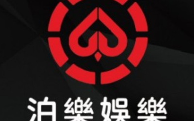 539玩法認知