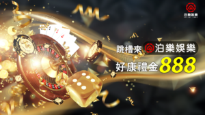 今彩539抓牌,六合彩猜牌,539報牌,彩票彩球 
