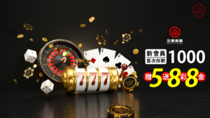 539立柱算法，帶你致富的秘密！,今彩539抓牌,六合彩猜牌,539報牌,彩票彩球,彩球,彩票,樂透彩球