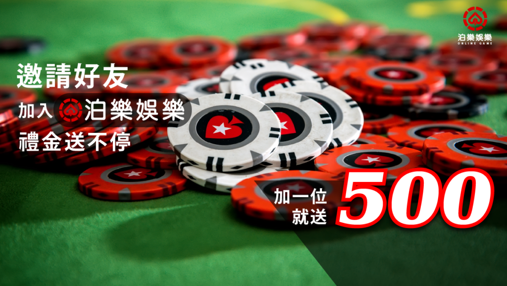 今彩539抓牌,六合彩猜牌,539報牌,彩票彩球 