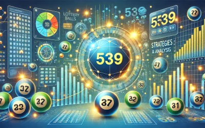 精準掌握今彩539秘訣，提升中獎機率 | 泊樂娛樂城